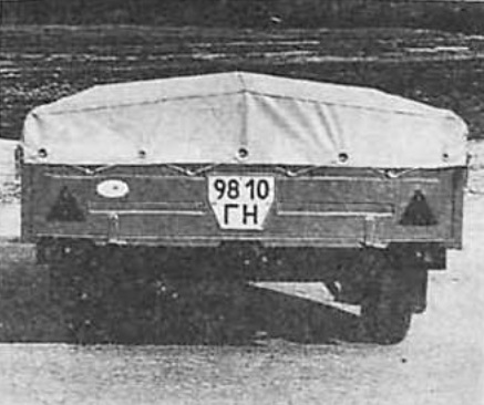 ГАЗ-8156
